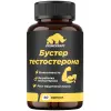 Бустер тестостерона