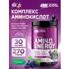Essential Amino Energy