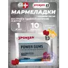 RED POWER GUMS + кофеин 150mg