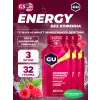 GU Original Energy Gel no caffeine