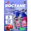 GU ROCTANE Energy Gel 35mg caffeine