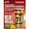 FLEXIT GOLD DRINK