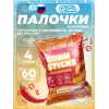 Кукурузные палочки Corn Sticks
