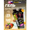 EnerGel + electrolyte
