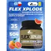 Flex Xplode