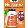 Inositol Pure Power Витамин B8