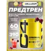 C4 Pre-Workout