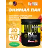 Animal Pak Powder