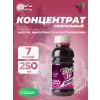 Nitrate 3000