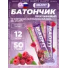 Батончик неглазированный Protein bar