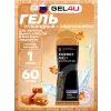 Energy GEL + Electrolyte 300