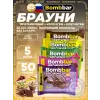 Печенье глазированное Brownie