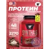 SYNTHA-6