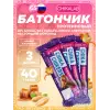Батончик Chika Chikers