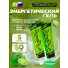 Гель
