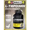 L-Tyrosine 1000 mg