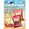 Кукурузные палочки Corn Sticks