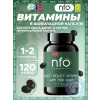 Sweet Beauty Vitamins with Folic Acid