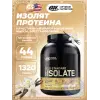 100% Isolate Gold Standard