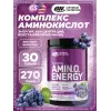 Essential Amino Energy