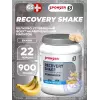RECOVERY SHAKE
