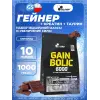 GAIN BOLIC 6000
