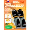 Energy GEL