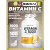 Vitamin C 1000
