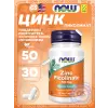 Zinc Picolinate 50 mg