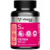 Селен 100 мкг
