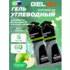 Energy GEL