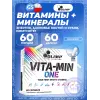 Vita-Min One