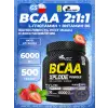 BCAA Xplode Powder