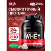 100% Whey Gold Standard