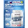 Citrulline Malate Powder