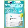 Готратикс (Gotratix)