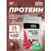 REGO Whey Protein