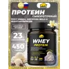 Whey Protein