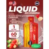 GU Liquid Enegry Gel no caffeine