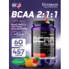 BCAA 12000 Powder