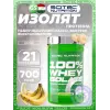 100% Whey Isolate