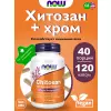 Chitosan Plus Chromium 500 мг