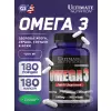 Omega 3