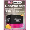 L-Carnitine 3000