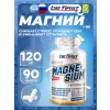 Magnesium citrate + В6