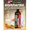Collagen gel 5000 mg + hyaluronic acid