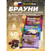 Печенье глазированное Brownie