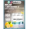 MSM 350 mg + Vitamin C 1500 mg