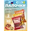 Кукурузные палочки Corn Sticks