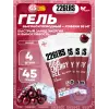 High Energy Gel + caffeine 95 mg